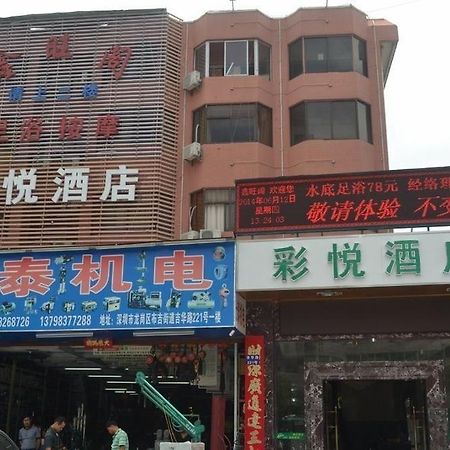 Cai Yue Hotel Shenzhen Luaran gambar